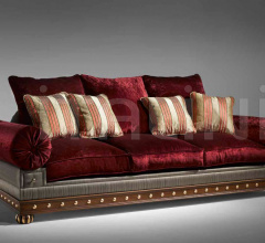 Итальянские Диваны - Диван ROJAS A2265 Итальянские Диваны - Диван ROJAS A2265 фабрика Coleccion Alexandra