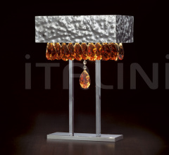 Настольный светильник Magma 450/L фабрика Patrizia Volpato