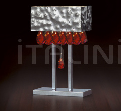 Настольный светильник Magma 450/L фабрика Patrizia Volpato