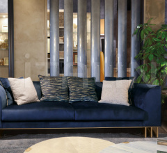 Итальянские Столики - Столик HANAMI 4409 фабрика Redeco