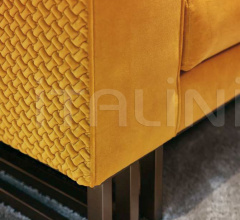 Кресло HANAMI 4216 фабрика Redeco