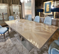 Стул HANAMI 4121 / 4122 Стул HANAMI 4121 / 4122 фабрика Redeco