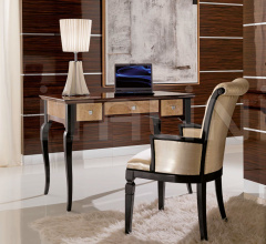 Итальянские Настольные светильники - Настольный светильник CHARME L30 Итальянские Настольные светильники - Настольный светильник CHARME L30 фабрика Redeco