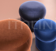 Итальянские Пуфы - Пуф Cepe XS фабрика Arrmet