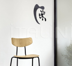 Стул Moca Стул Moca фабрика Vitra