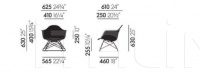 Кресло Eames Plastic Armchair LAR Vitra