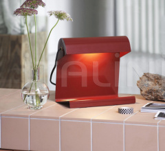 Настольный светильник Lampe de Bureau Настольный светильник Lampe de Bureau фабрика Vitra