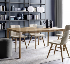 Стол обеденный Level Стол обеденный Level фабрика Novamobili