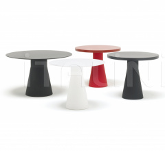 Итальянские Уличные столы - Стол обеденный Reverse 60 BM4564 Итальянские Уличные столы - Стол обеденный Reverse 60 BM4564 фабрика Andreu World