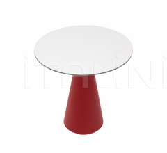 Итальянские Уличные столики - Кофейный столик Reverse Occasional Outdoor Итальянские Уличные столики - Кофейный столик Reverse Occasional Outdoor фабрика Andreu World