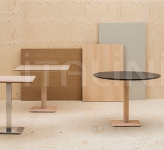 Итальянские Столы обеденные - Стол обеденный Plaza BM1062 фабрика Andreu World