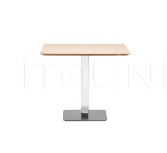 Итальянские Столы обеденные - Стол обеденный Plaza BM1073 фабрика Andreu World