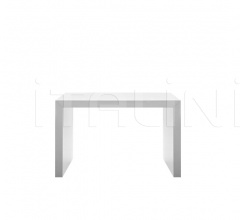 Итальянские Столы обеденные - Стол обеденный Closed Table ME6196 фабрика Andreu World