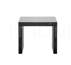 Итальянские Столики - Журнальный столик Closed Table ME6345 фабрика Andreu World