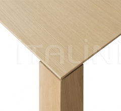 Итальянские Кабинет - Стол Extra Table Итальянские Кабинет - Стол Extra Table фабрика Andreu World