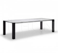 Итальянские Кабинет - Стол Extra Table Итальянские Кабинет - Стол Extra Table фабрика Andreu World