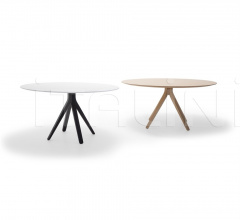 Итальянские Столы обеденные - Стол обеденный Nuez Table фабрика Andreu World