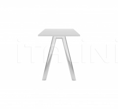 Итальянские Кабинет - Стол Radial Conference Итальянские Кабинет - Стол Radial Conference фабрика Andreu World