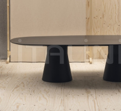 Итальянские Кабинет - Стол Reverse Lounge Итальянские Кабинет - Стол Reverse Lounge фабрика Andreu World