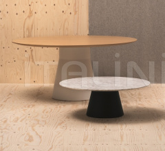 Итальянские Кабинет - Стол Reverse Lounge Итальянские Кабинет - Стол Reverse Lounge фабрика Andreu World