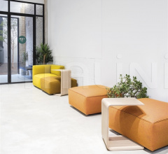 Итальянские Столики - Столик Arc Table ME5486 Итальянские Столики - Столик Arc Table ME5486 фабрика Andreu World