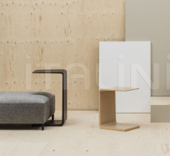 Итальянские Столики - Столик Arc Table ME5488 Итальянские Столики - Столик Arc Table ME5488 фабрика Andreu World