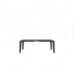 Итальянские Столики - Журнальный столик Couve Table Итальянские Столики - Журнальный столик Couve Table фабрика Andreu World