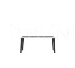 Итальянские Столики - Журнальный столик Couve Table Итальянские Столики - Журнальный столик Couve Table фабрика Andreu World