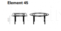 Столик Element Table ME1042 Andreu World