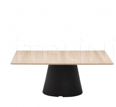 Итальянские Столики - Столик Reverse Occasional Итальянские Столики - Столик Reverse Occasional фабрика Andreu World