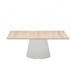 Итальянские Столики - Столик Reverse Occasional Итальянские Столики - Столик Reverse Occasional фабрика Andreu World