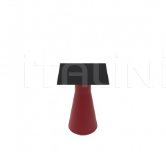 Итальянские Столики - Столик Reverse Occasional Итальянские Столики - Столик Reverse Occasional фабрика Andreu World