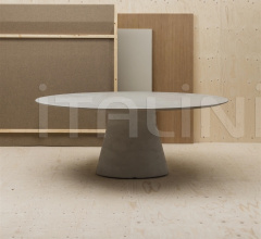 Итальянские Столики - Столик Reverse Occasional Итальянские Столики - Столик Reverse Occasional фабрика Andreu World