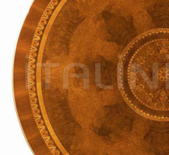 Стол обеденный T/5160-260 фабрика Zanaboni