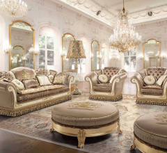 Торшер Romantic фабрика Sat Export