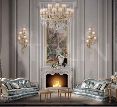 Кресло Vasari фабрика Sat Export