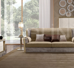 Столик OL16/55 фабрика AR Arredamenti