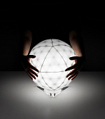 Светильник Huara от Artemide