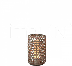 Итальянские Уличные светильники - Светильник FISHMAN2 фабрика Sifas