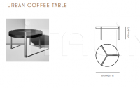 Кофейный столик URBAN COFFEE TABLE Venicem