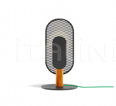 Настольный светильник Talk Table Lamp Настольный светильник Talk Table Lamp фабрика Atmosphera