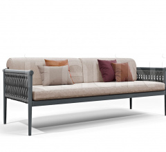 Диван Dandy 2.0 Sofa Диван Dandy 2.0 Sofa фабрика Atmosphera