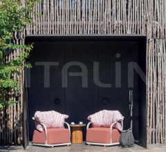 Столик Frisbee Service Table Столик Frisbee Service Table фабрика Atmosphera