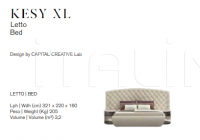 Кровать Kesy XL Capital Decor