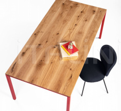 Стол обеденный S 600 cpsdesign фабрика Janua