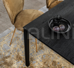 Стол обеденный S 600 cpsdesign фабрика Janua