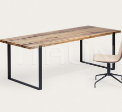 Стол обеденный S 700 фабрика Janua