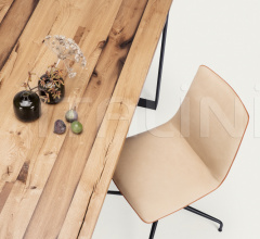 Стол обеденный S 700 фабрика Janua