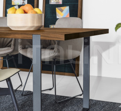 Стол обеденный S 700 фабрика Janua