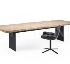 Стол обеденный SK 08 Butterfly фабрика Janua